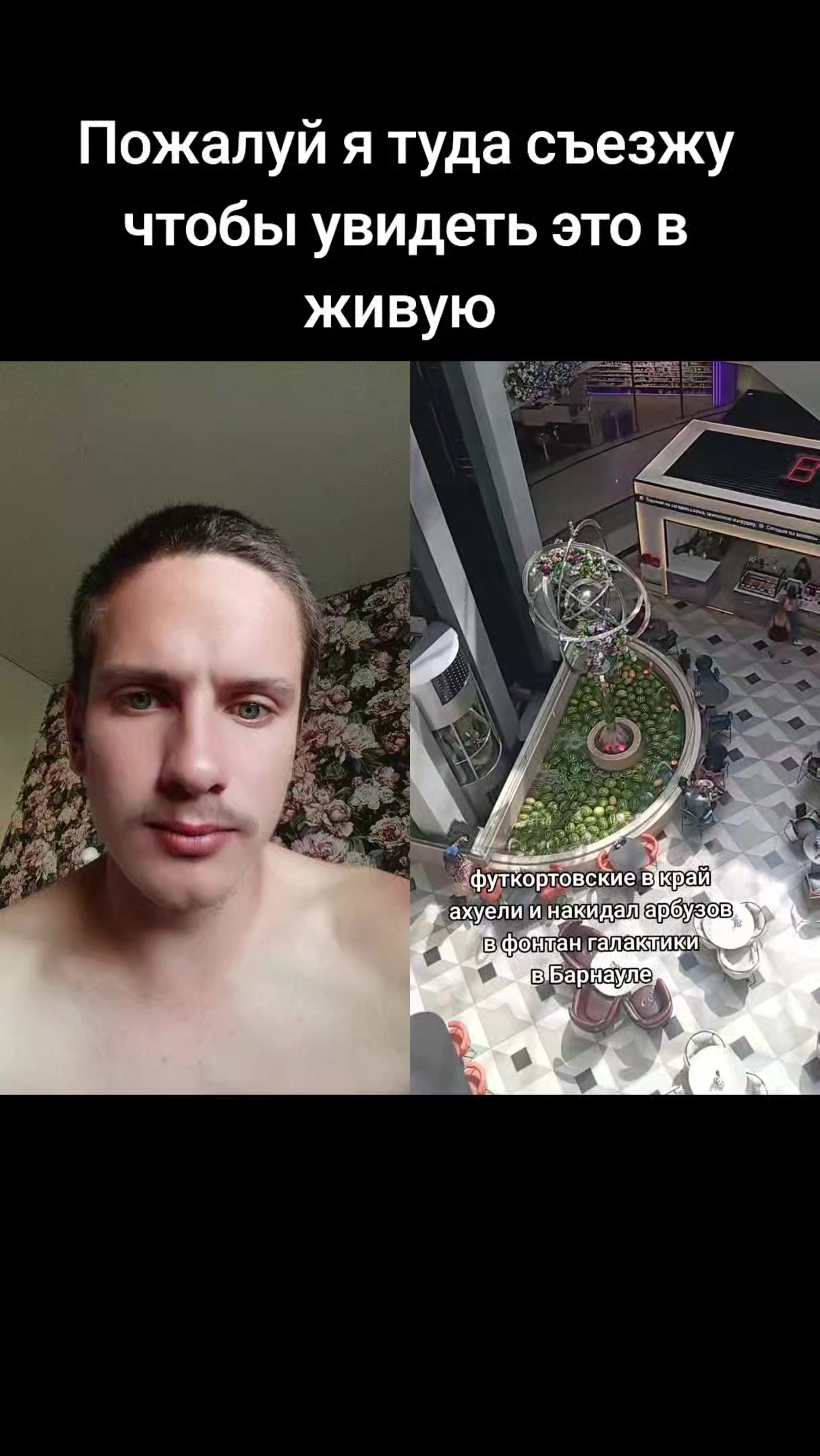 @Артём Умбакной