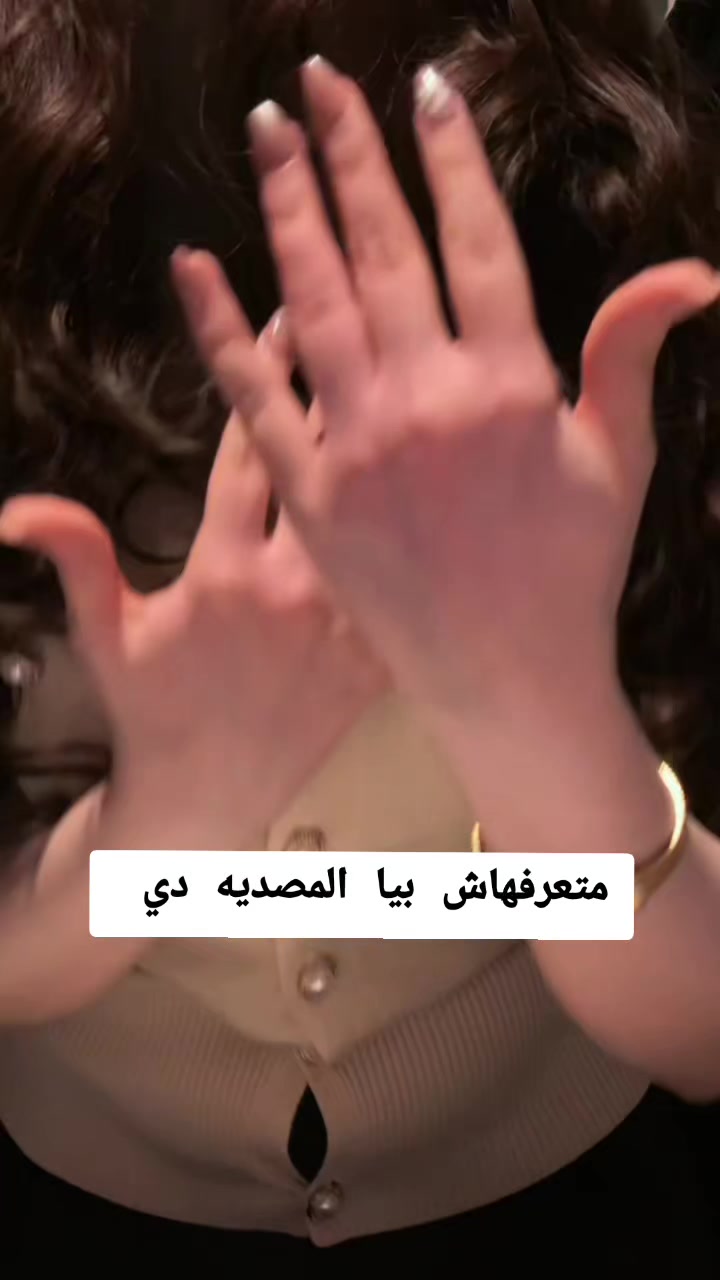@ام سعود بيوتي✨