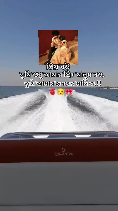 @শেষ বিকেলের সেই ছেলেটি নিখোঁজ