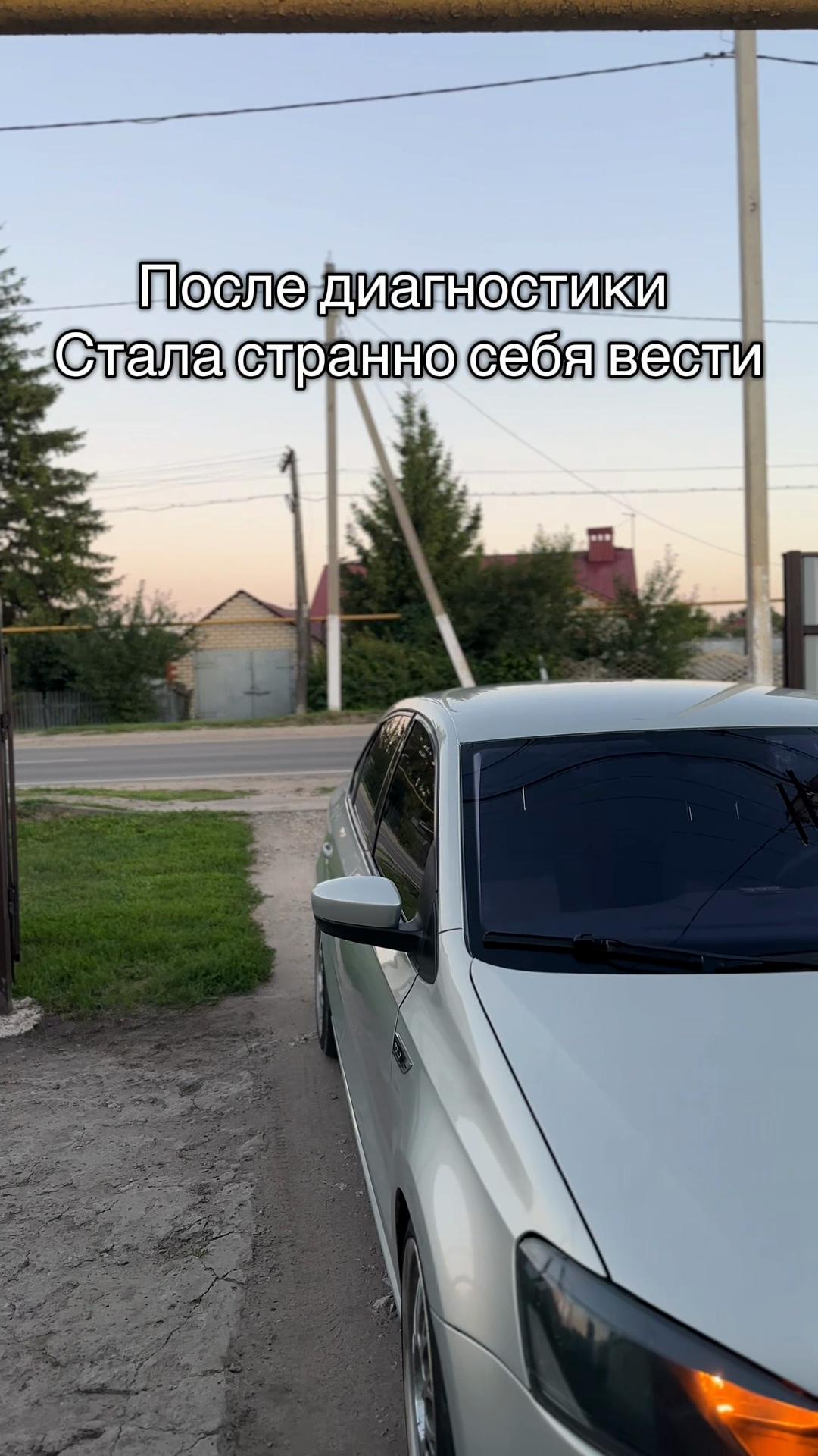 @oper_polo48