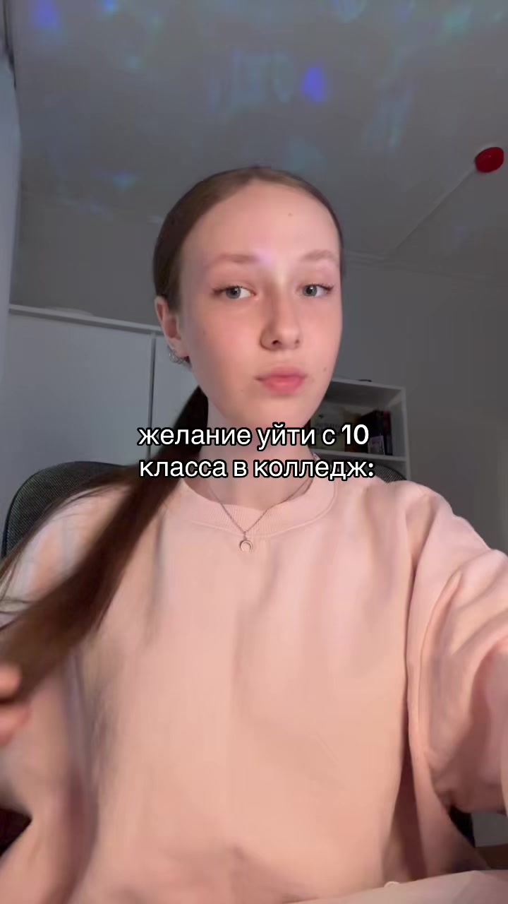 @аля