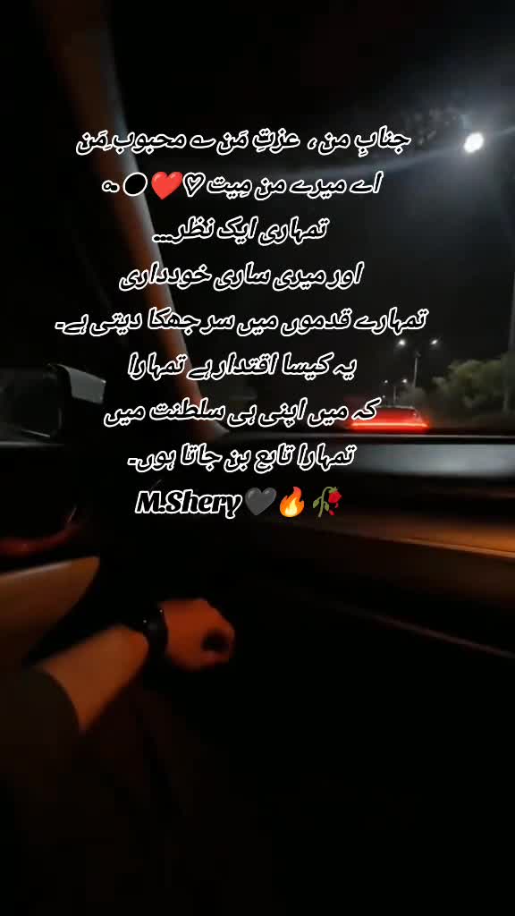 @Shery46