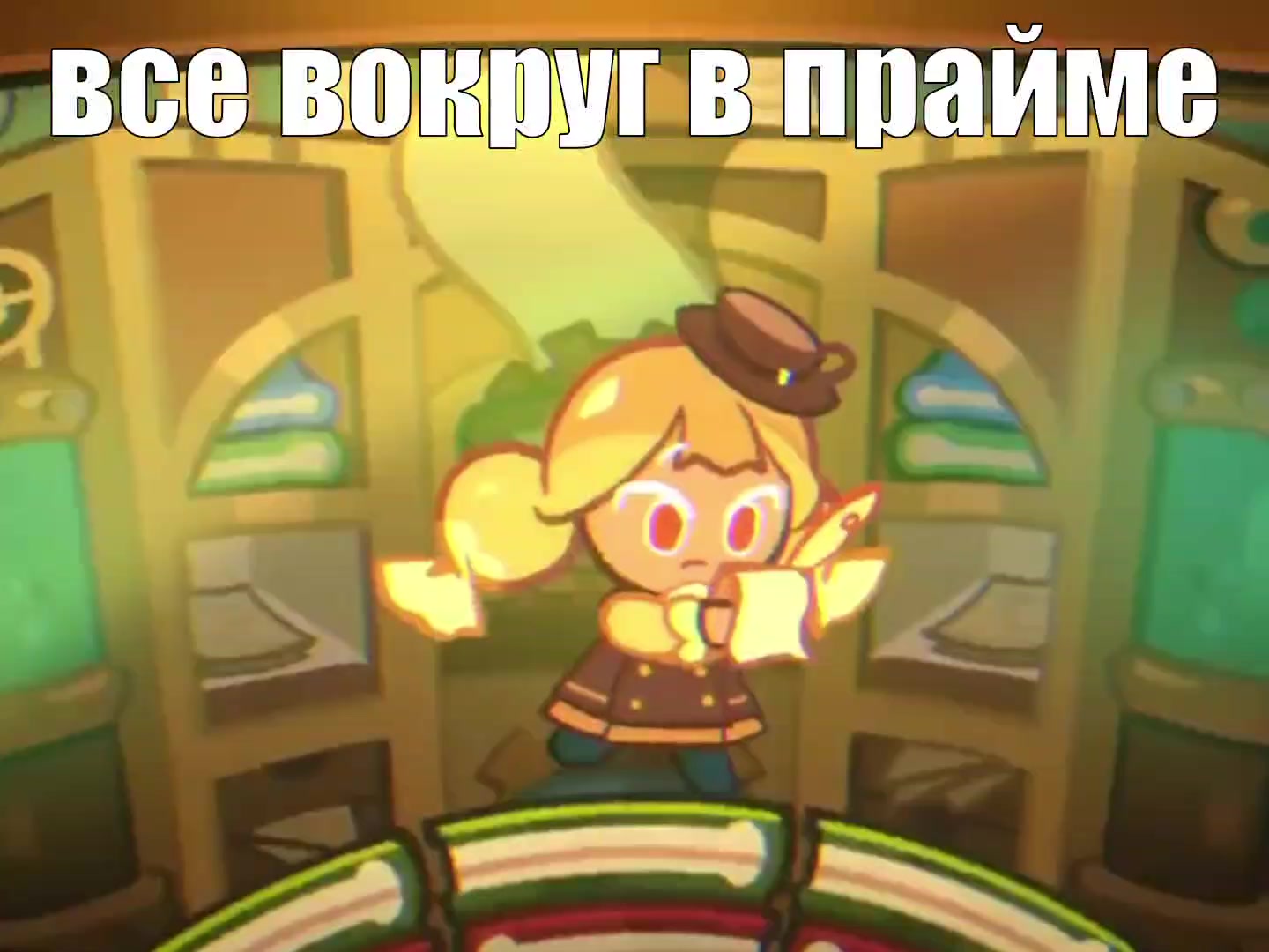 @В футболке /Venkva / сосай