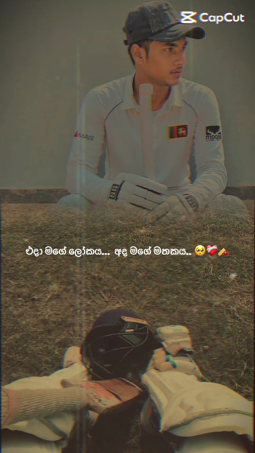@itz.. Kevin 👅
