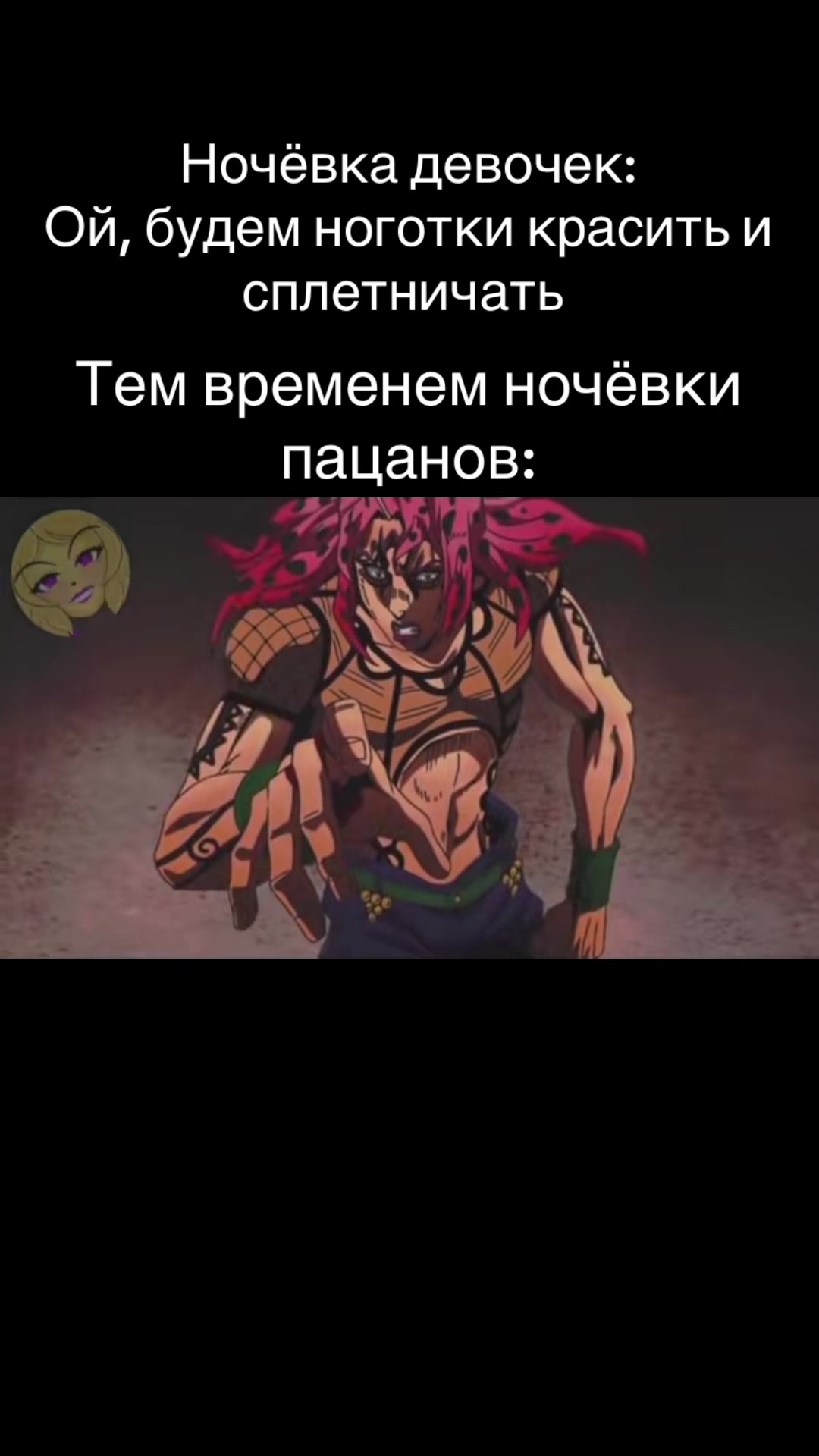 @Gen4ik_Fz
