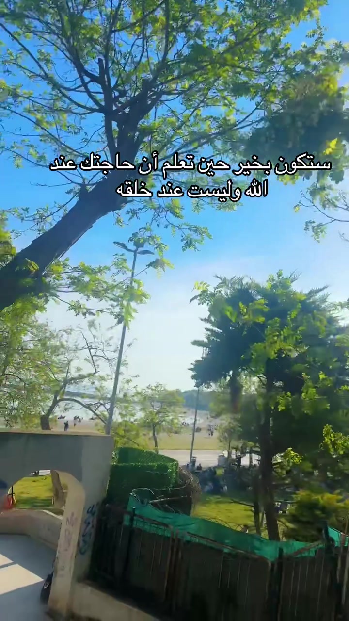 @زهـ♥̨̥̬̩رة نيسآإن
