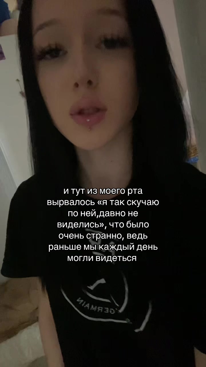 @тгк:ксанакс