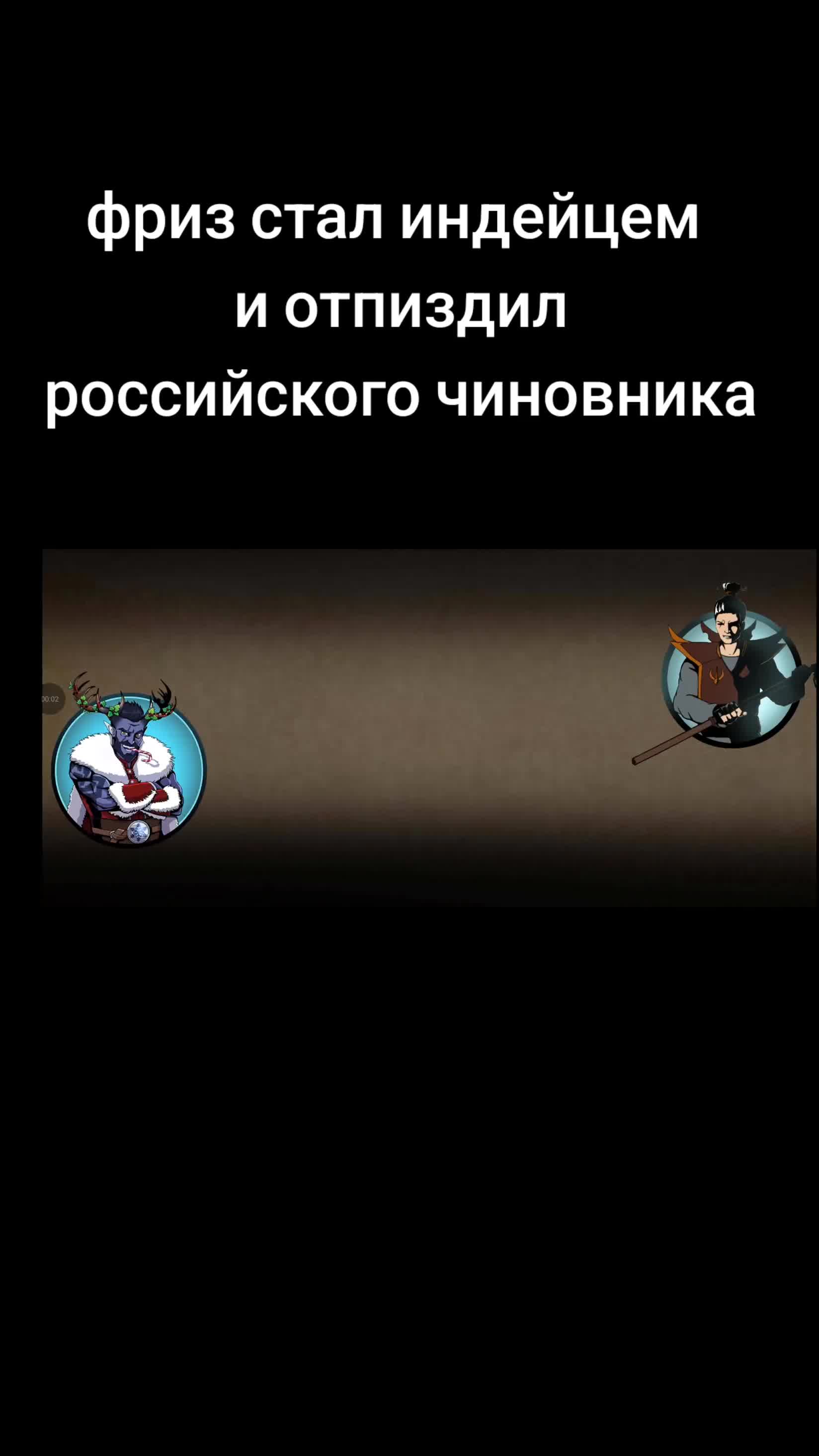 @бєррі скєлл 🟥🟥🟥🔪🔪🔪