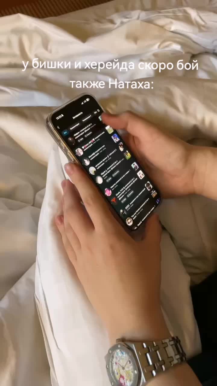 @NPniks