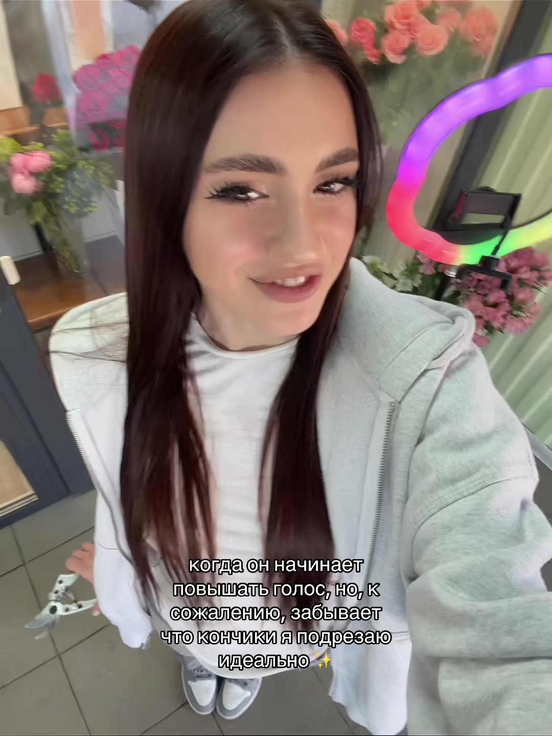 @Sttt