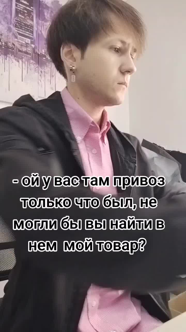 @EasyNisk
