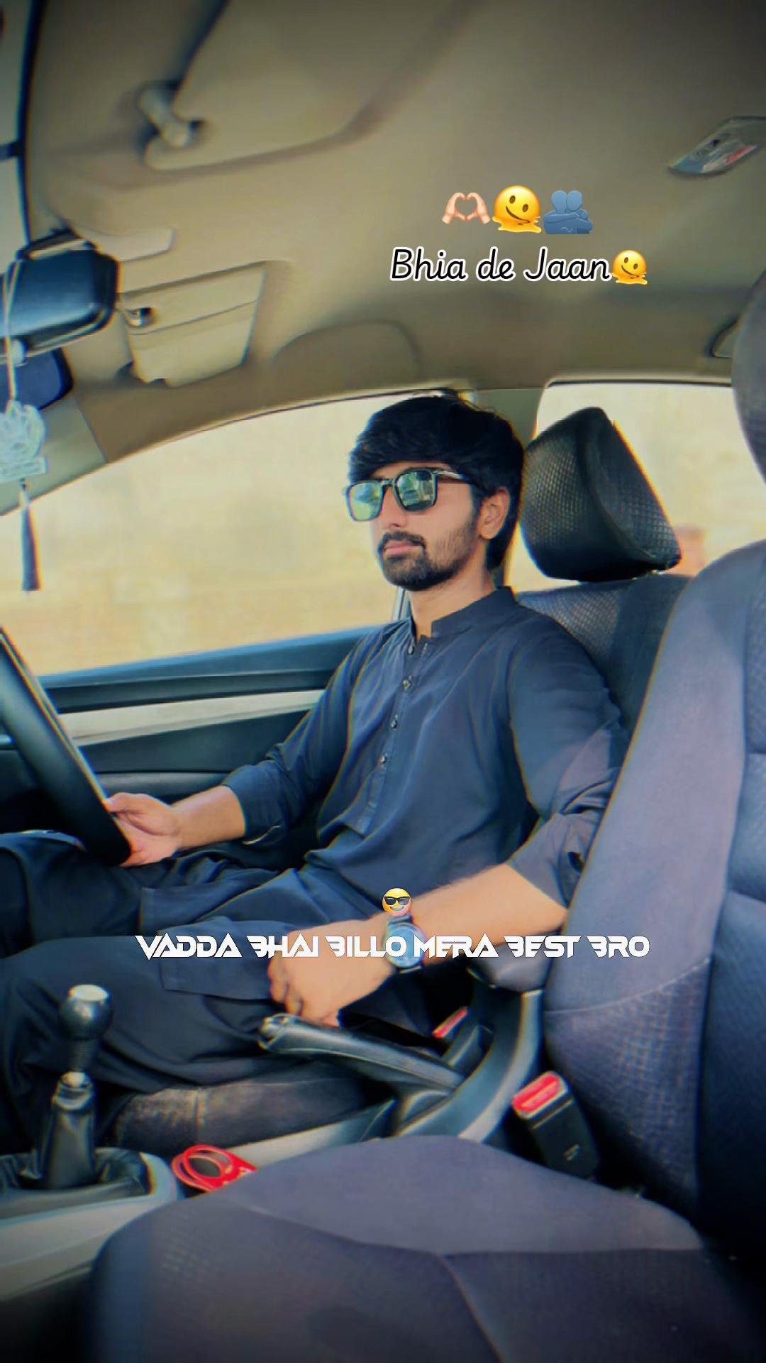 @Malik Dᴀɴɪsʜ࿐
