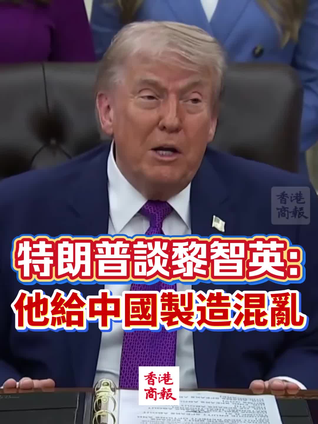 @两天