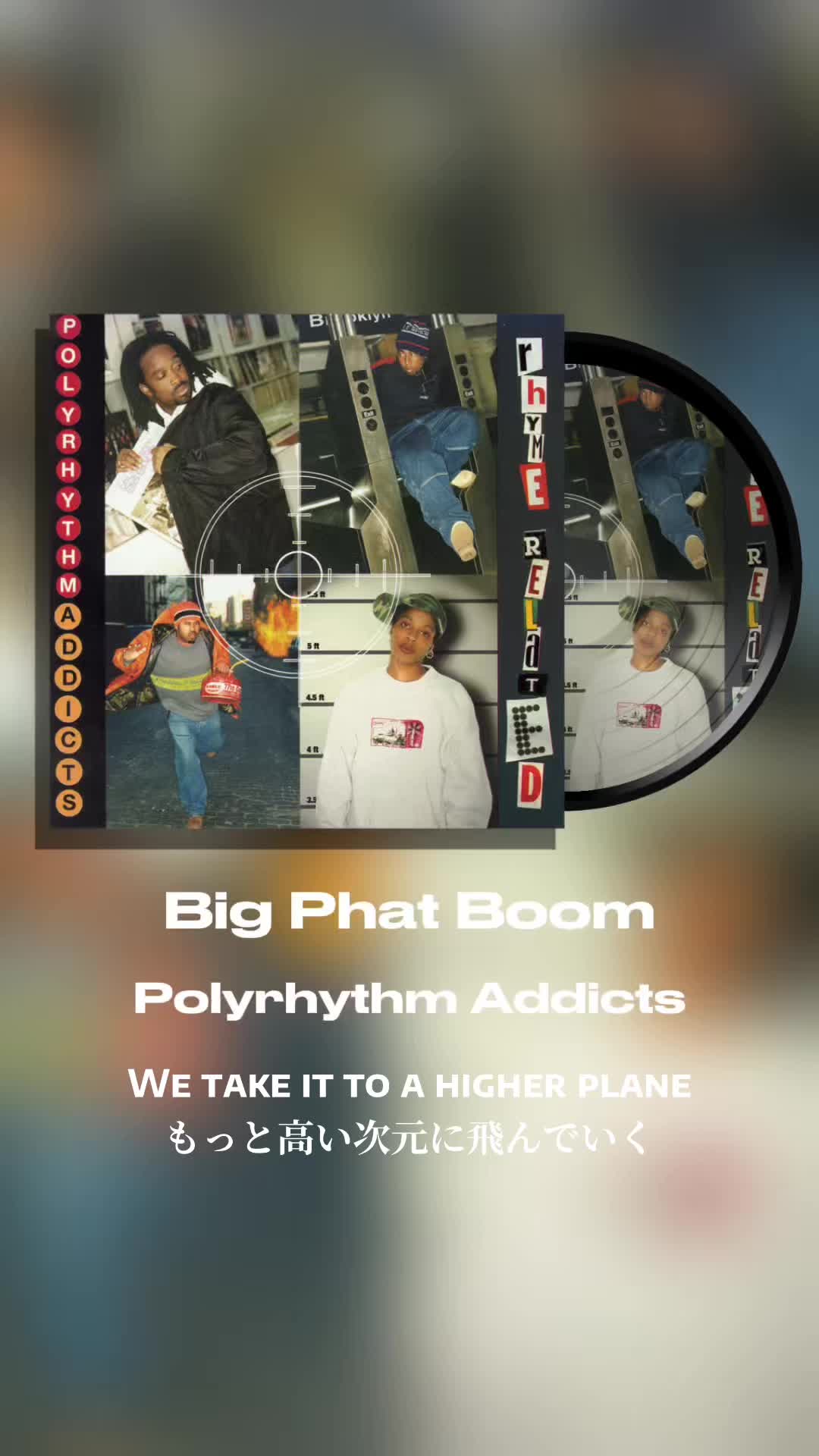 @くまだい | 音楽紹介💽