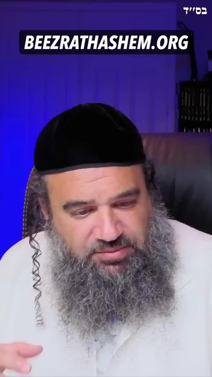 @Rabbi Reuven