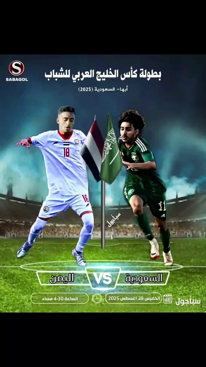 @عشقي الاتحادي 💛🇾🇪🖤🇸🇦💛🐅