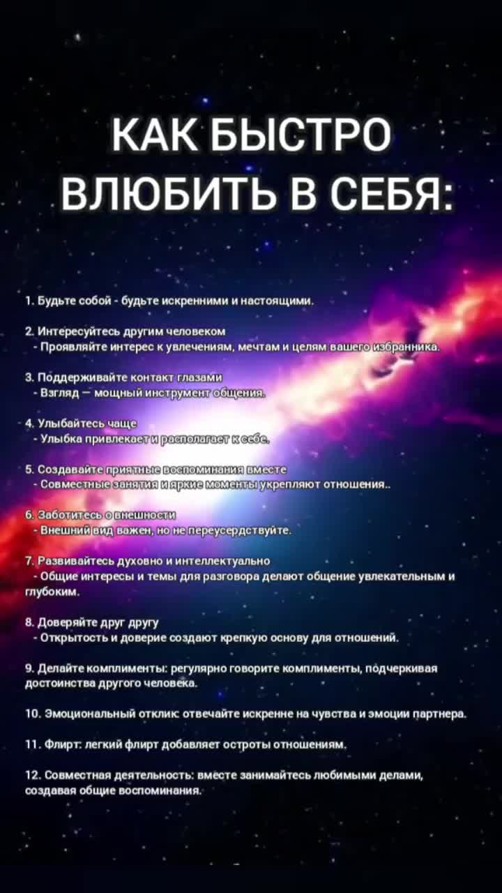 @MAD KARIKH ТАРО