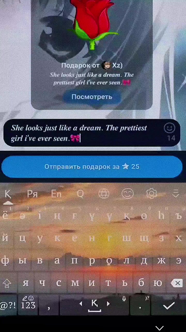 @Xz)