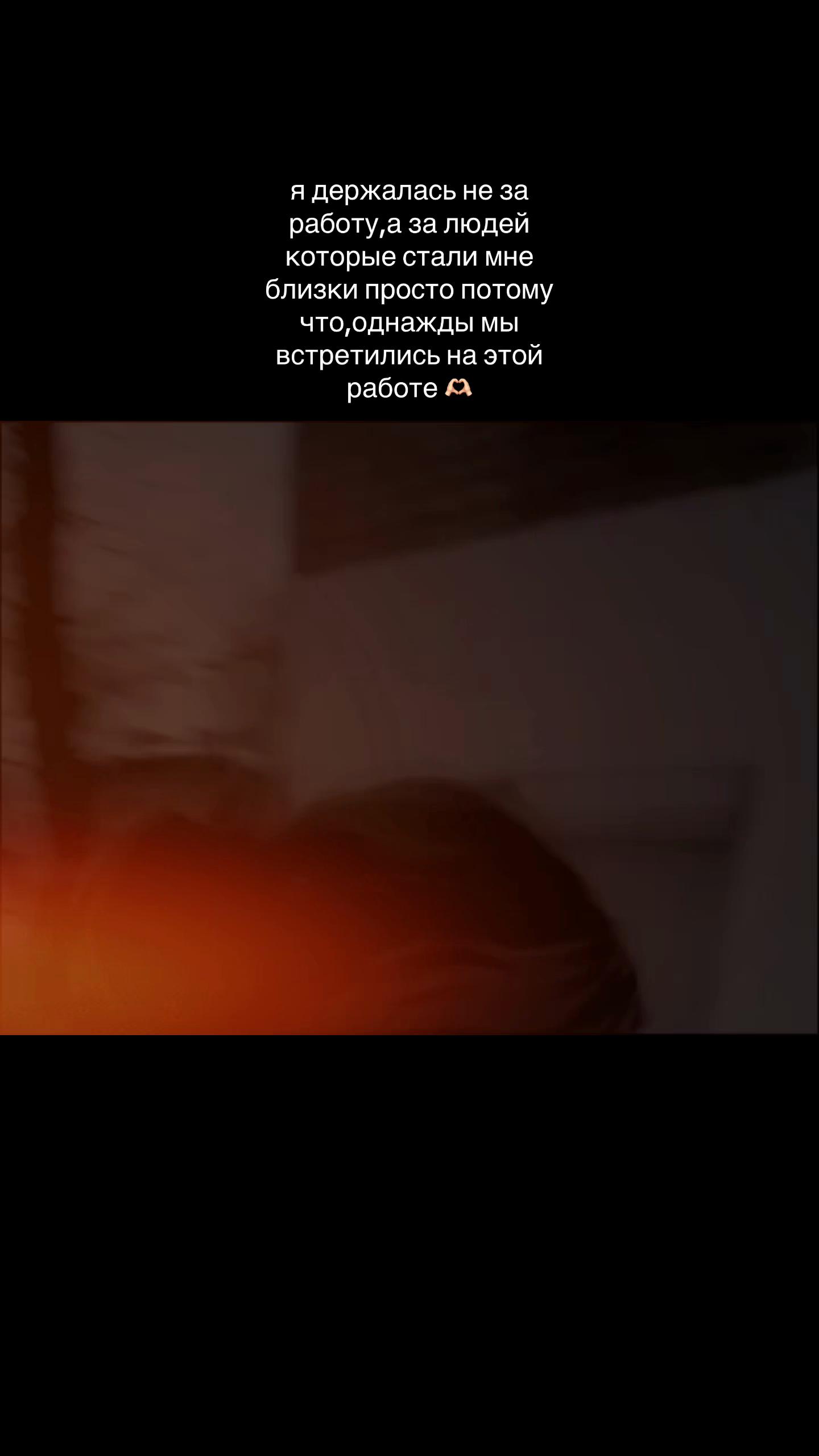 @🪬