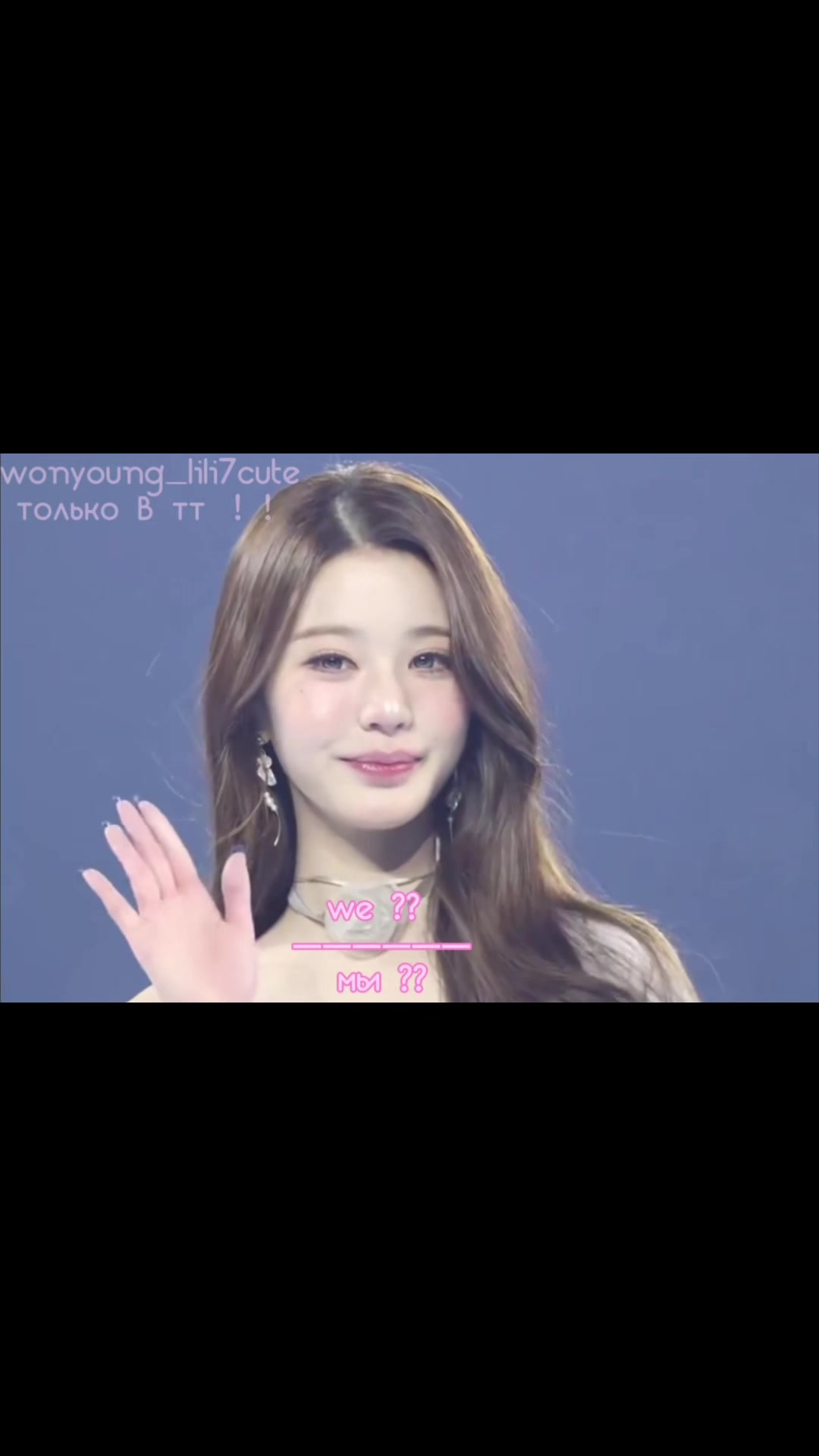 @𑣲⋆ᥣιᥣι .ᐟ .ᐟ | ⲕ𐔤᥈ьⲧ ⲃ𐔖ⲏⲭυ
