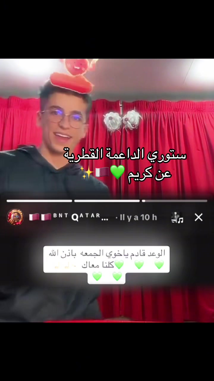 @๐ฐ๐๐๐๐ ๐บ๐๐๐๐๐๐