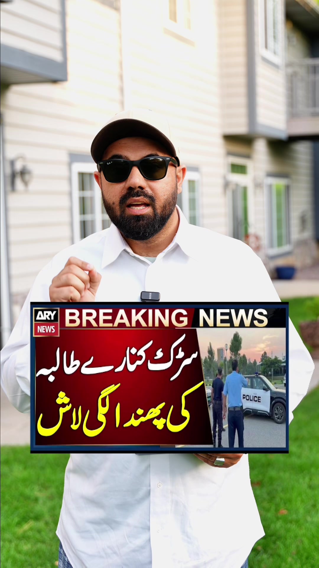 @Kaab Khan