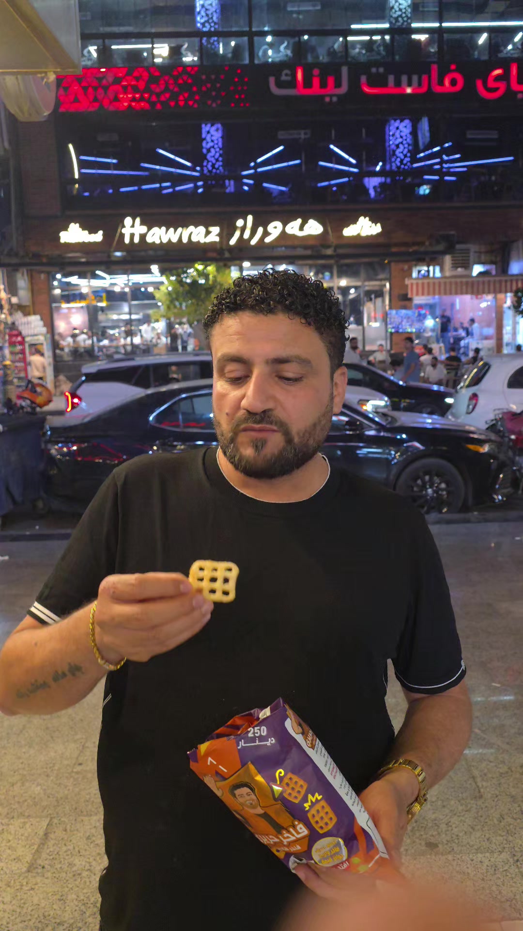 @✌️فاخیرهەریری✌️ریکلام✌️