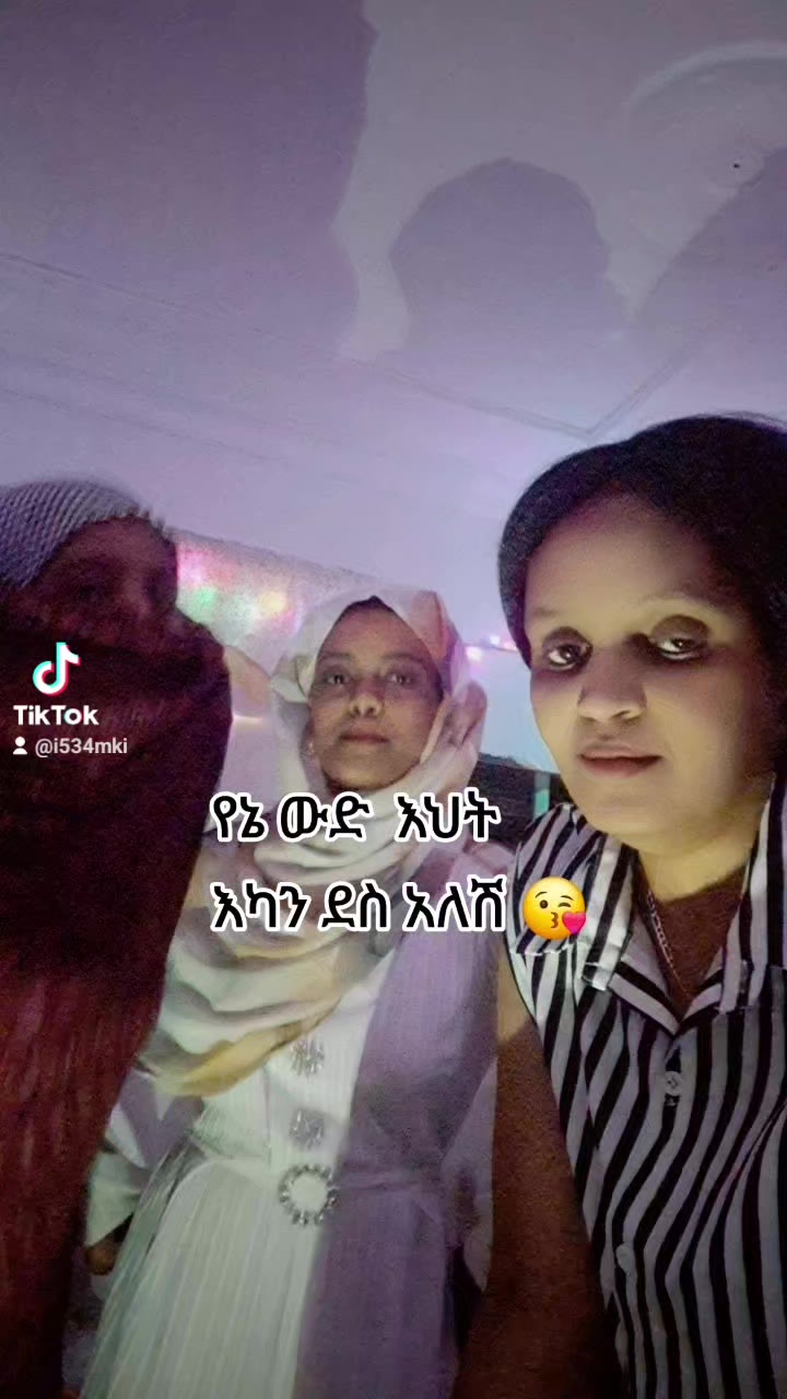 @የፌስቡክ ተፈናቃይ