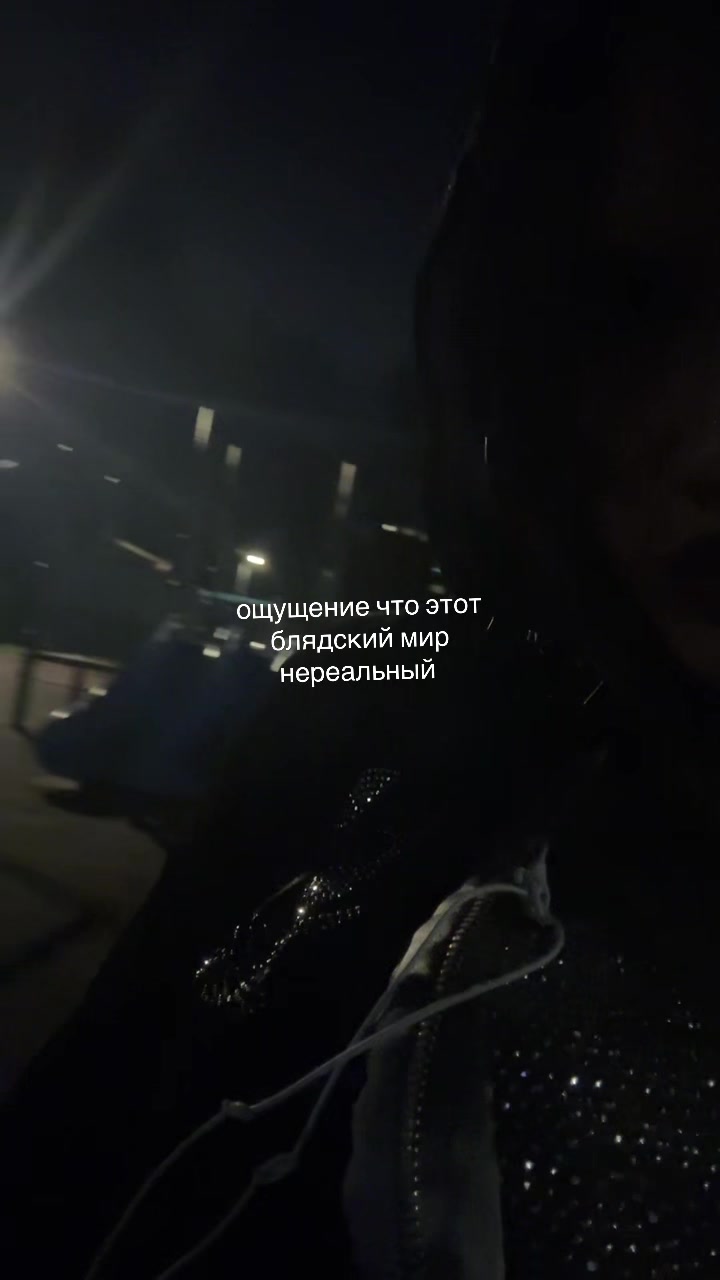 @лола номер один в мире