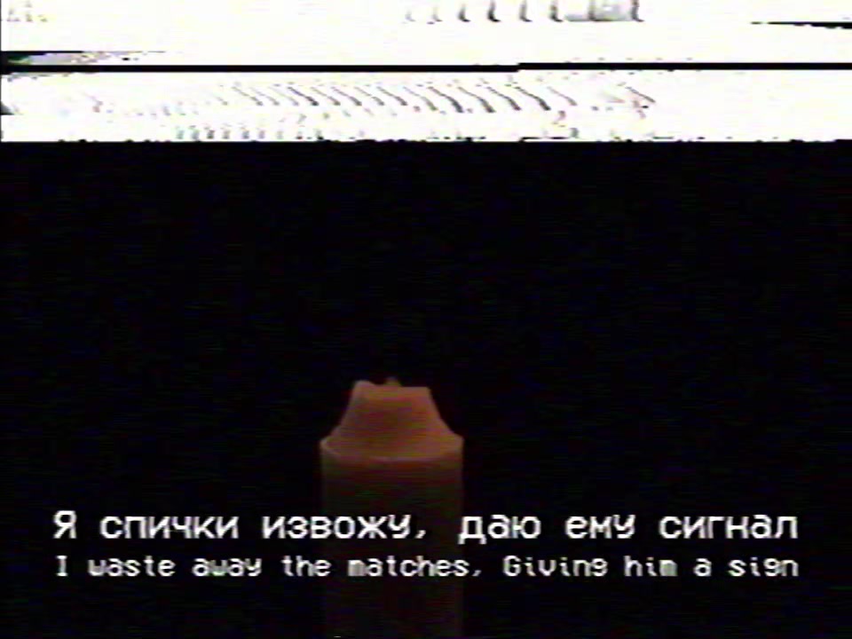 @Человек