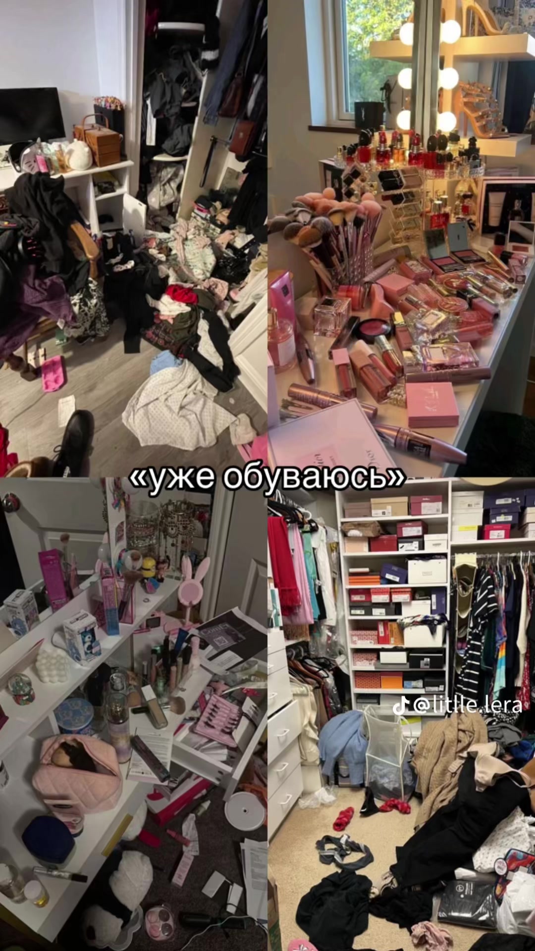 @Artemova