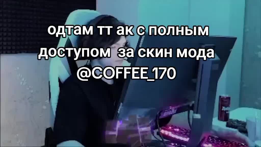 @COFFEE