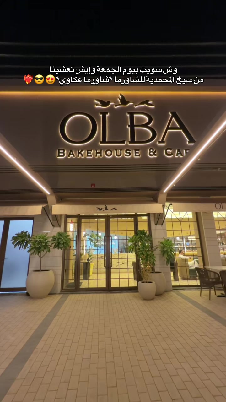 @الجوهرة 💎| ترند 🤳🏻