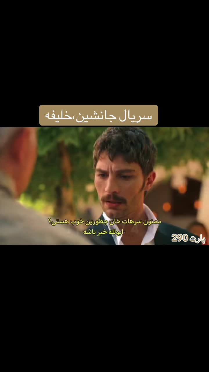 @سریــال تایـــم🎞️