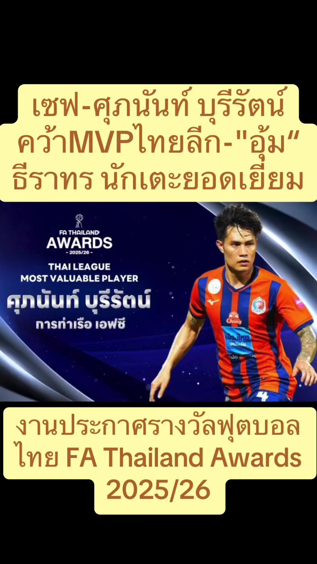 @NBTSport11