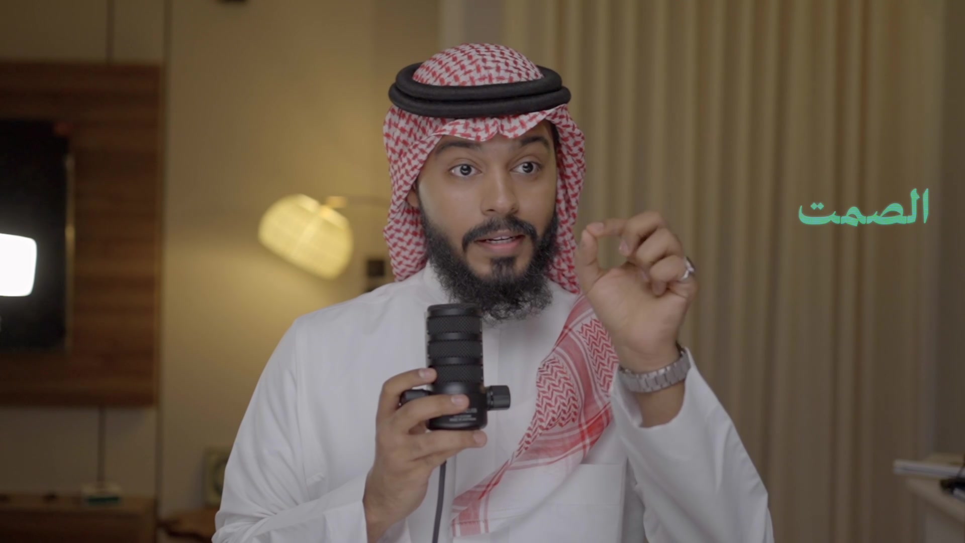 @اسامة الحكمي