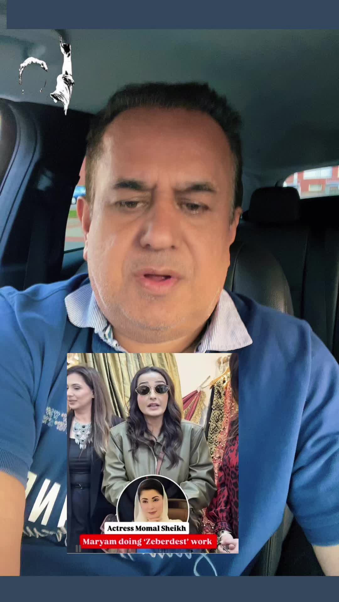 @ZAHEER BASRA OFFICIAL•2