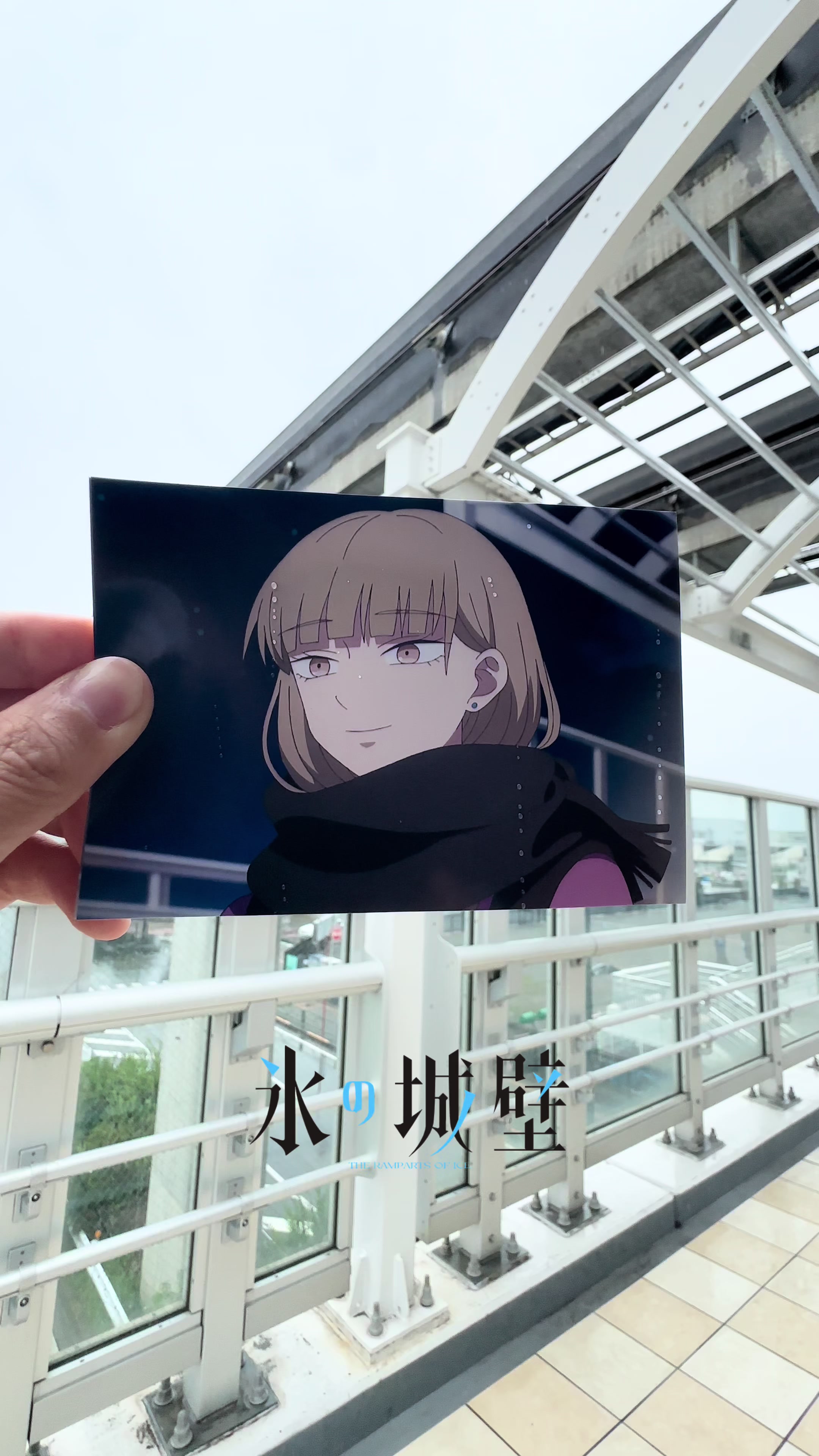 @ヤマタツ