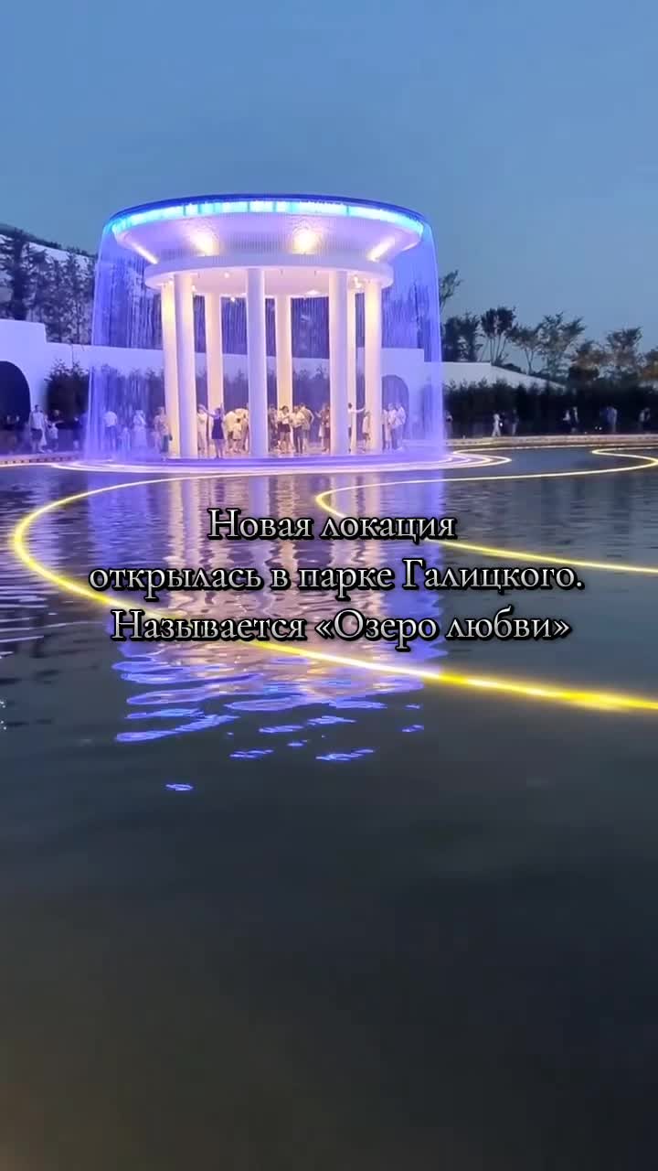 @Первый Южный