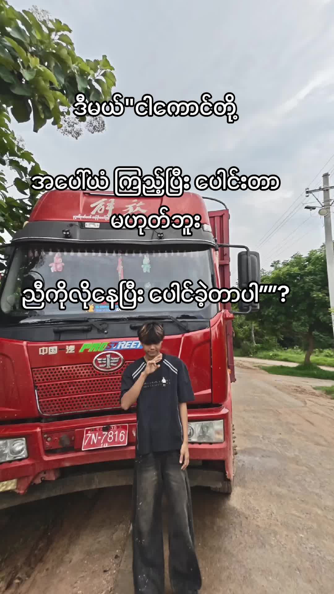 @๐
๐
๐
ก๐
ก๐
จ
