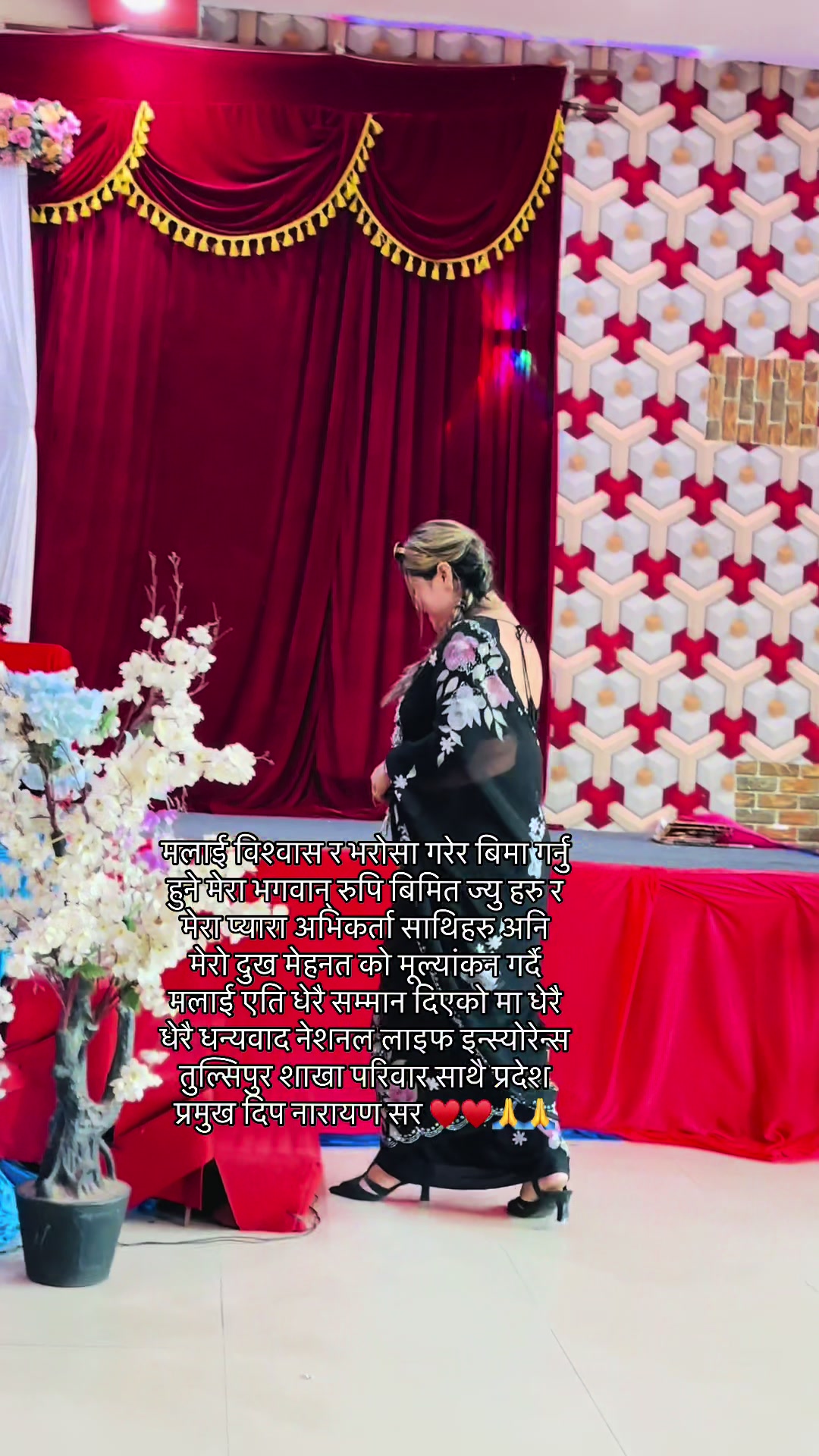 @sumitra Thapa 🌼✨💖