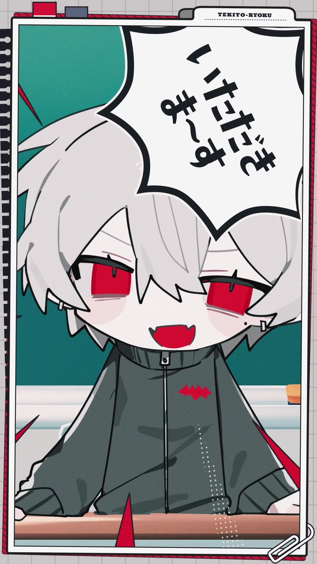 @ユニバーサルミュージック