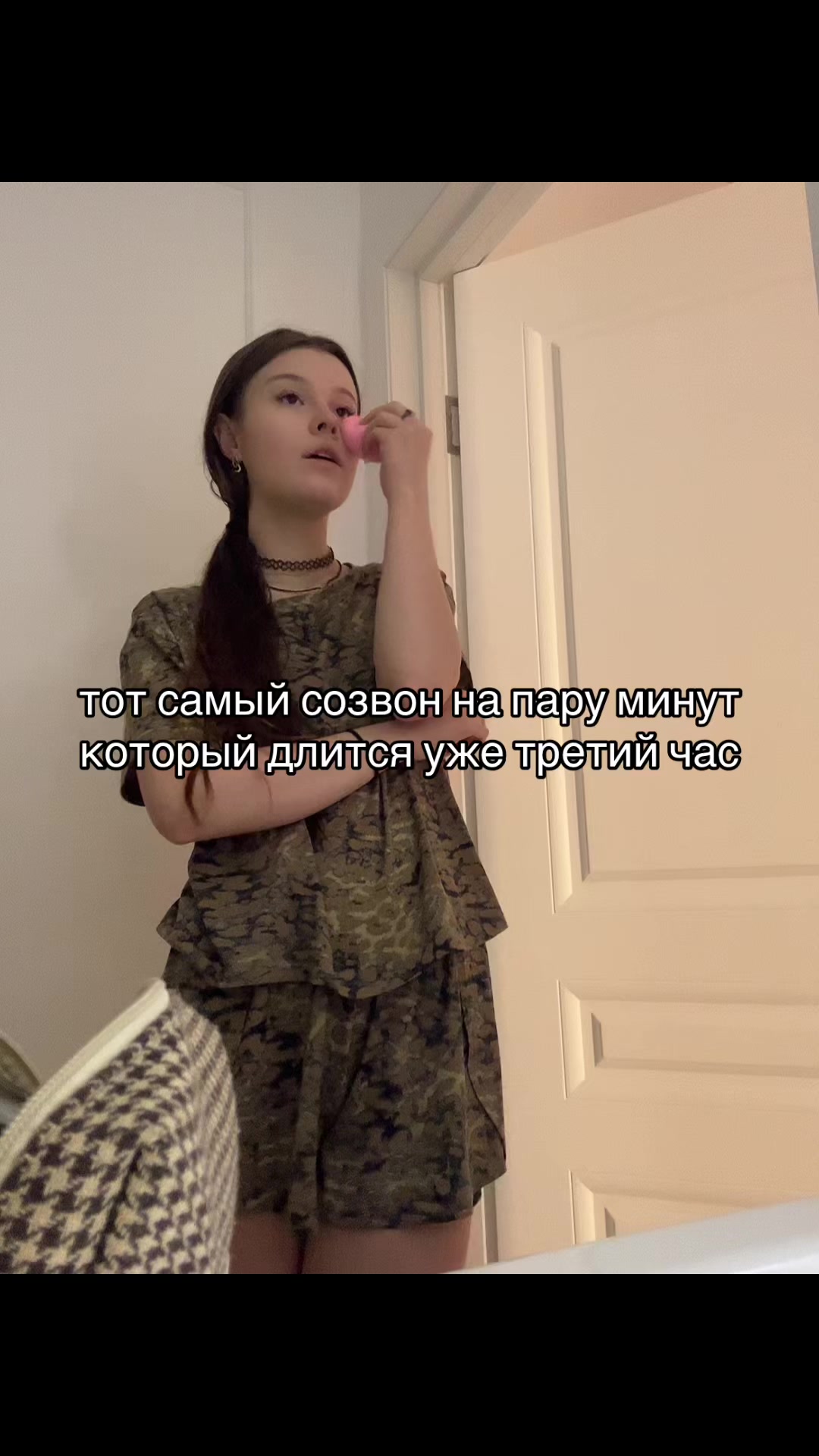 @With love, Kristina