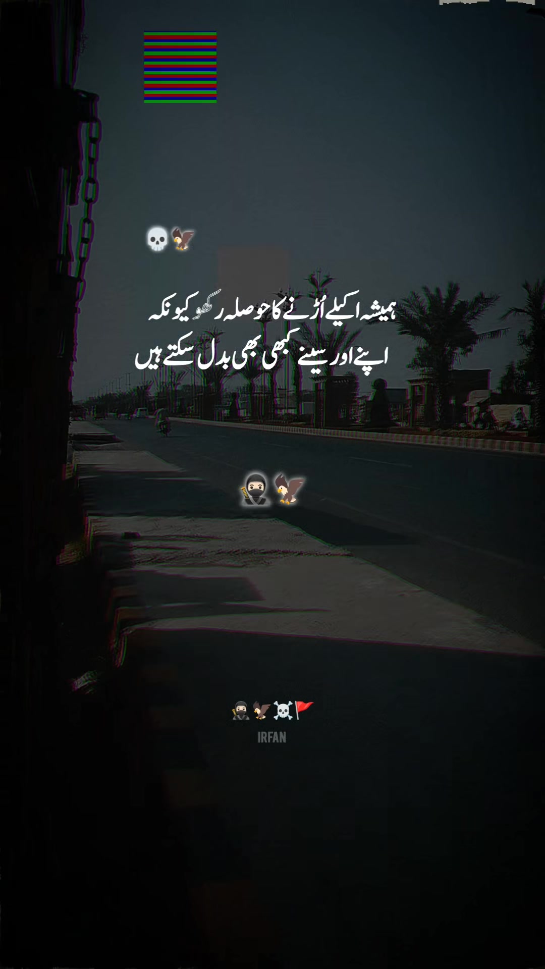 @Dr irfan