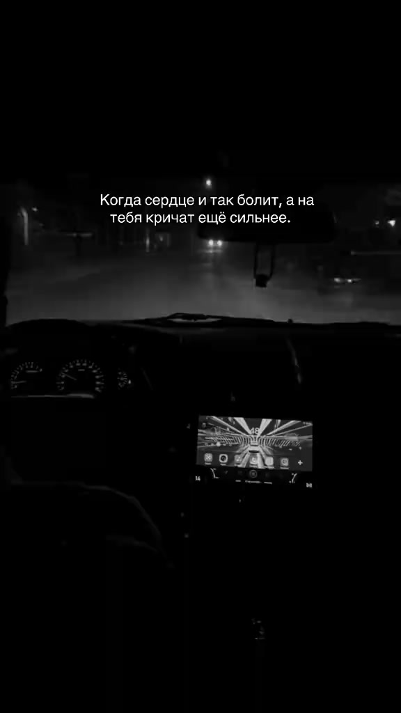 @Tana Kremer❤️&zwj;🔥😜