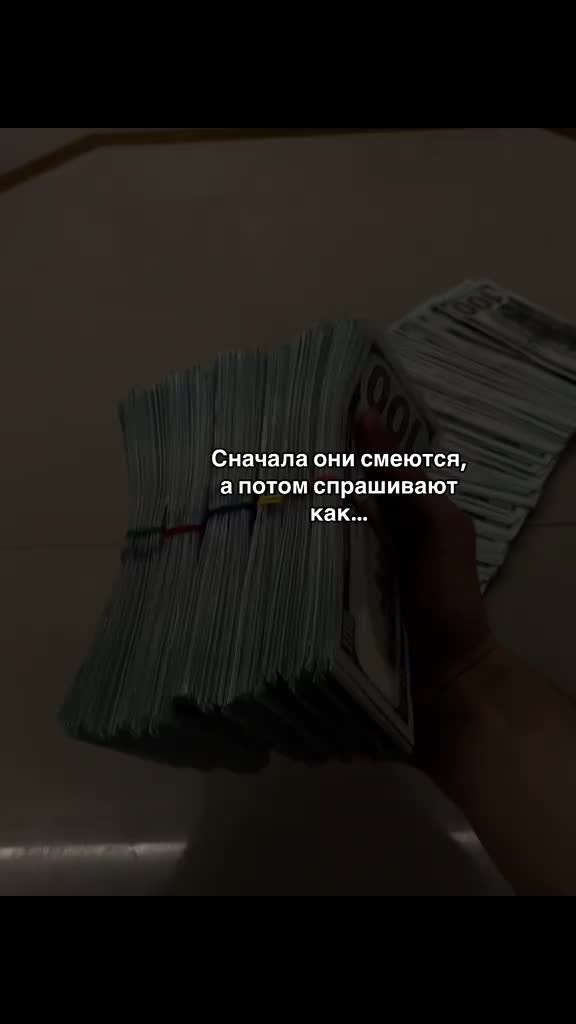 @Denchik Bayker