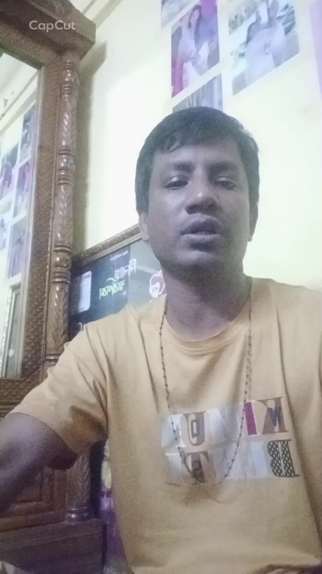 @কৃষ্ণা রানী বিশ্বাস