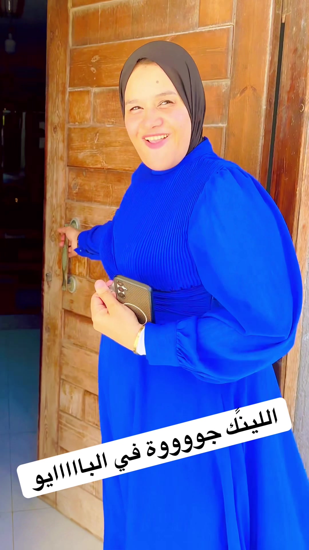 @Mahmoud Gaber