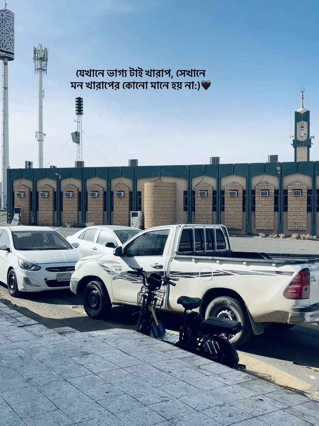 @AsiF Mahmud 