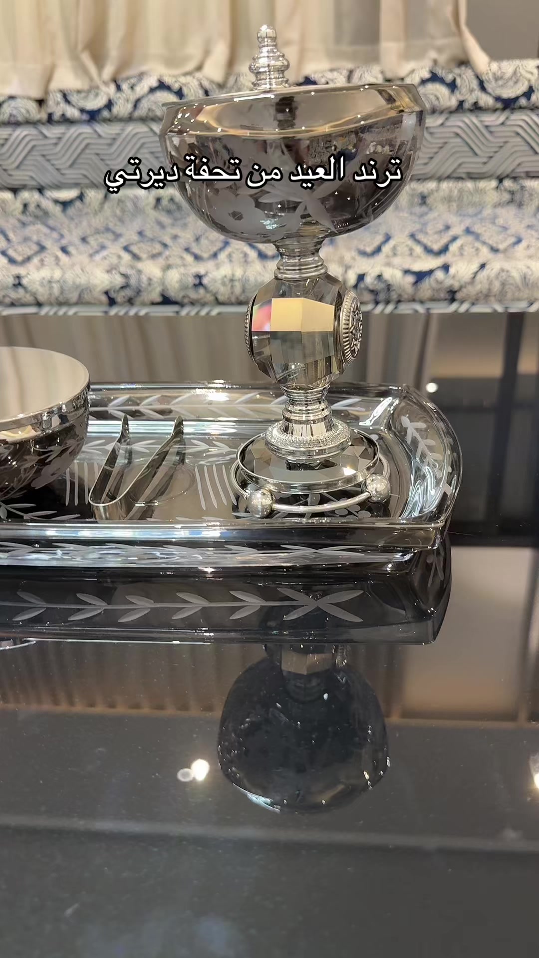 @شركة تحفة ديرتي السويلم